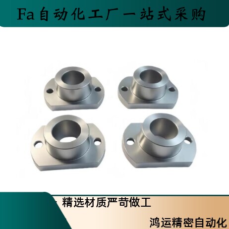 衬套E-JBNFB10-P10 P12 P15 P18 P20 P22 P25 P26 P30 P35-L5 L15