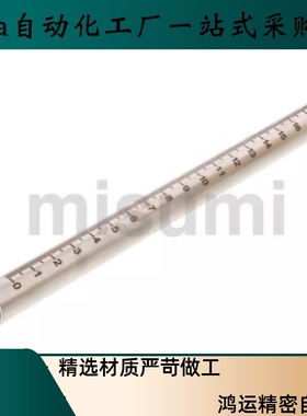 底座用支柱GSSTN10 12 15 20 25-100 150 200 250 300