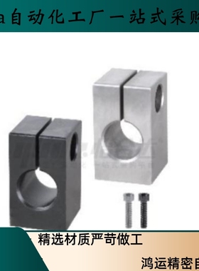 导向轴支座SHSBK8 10 12 13 15 16 20 25 30 35 40-15 2025304050