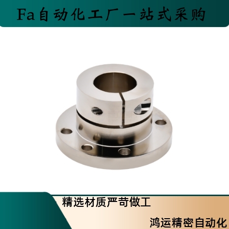 开口法兰型导向轴支座带定位孔