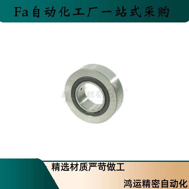 BPS21-D6 8 10 12 15 17 20 25 30 35 40-PP分离型滚子轴承随动器