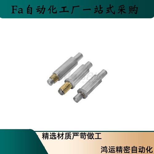微型滚珠衬套导向组件LOD21 22 51 52-D4 5 6 8 1012-L50-E10-G10