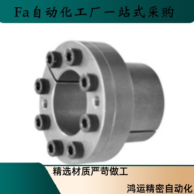 胀紧套BDB-6 732 35 38 40 42 45 48 50 55 60 65 70 75 80 85 90