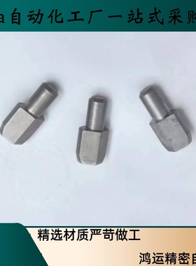 定位销JPDPB GJPDPB CJPDPB SJPDPB2 3 4 5 6 8 10-3 4 5 6 81012