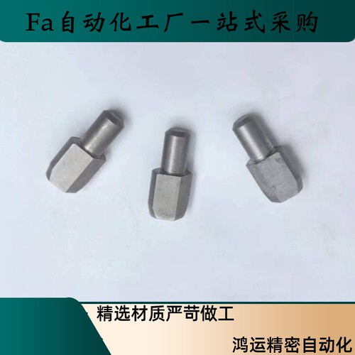 定位销JPDPB GJPDPB CJPDPB SJPDPB2 3 4 5 6 8 10-3 4 5 6 81012
