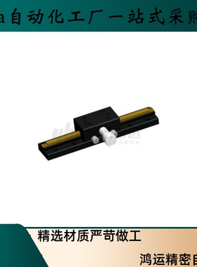 X轴滑台CYLX CYLZ25 40-L50 L70 L100 L150 L200 L250 L300