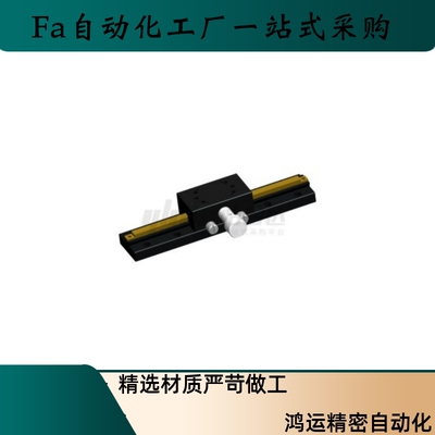 X轴滑台CYLX CYLZ25 40-L50 L70 L100 L150 L200 L250 L300