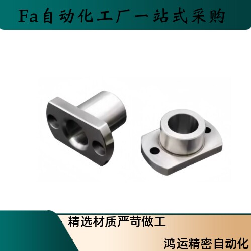 衬套E-JBNF10-P10 P12 P15 P18 P20 P22 P25 P26 P30 P35-L5 L15