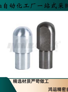 定位销JPQD GJPQD CJPQD SJPQD2 3 4 5 6 8 10-3 4 5 6 8 10 12