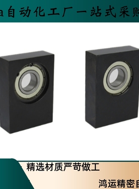 带座轴承BGU01/02/03-6003/6203/6904/6004/6005/6205/6006ZZ-h20