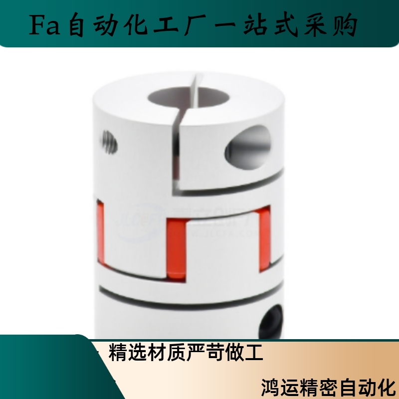 联轴器DEP11 01-D40 L 55 65 80-d3 4 5 6 7-e4 10 11 12 14 17