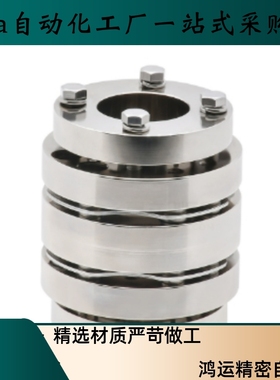 联轴器DBL02 DBL01-D65 D87-d15 16 17 18 19 20-e16 22 24 25 30