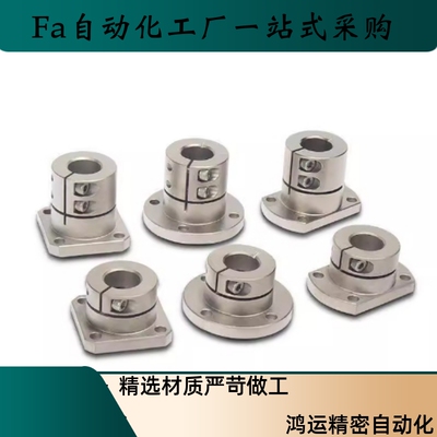 导向轴支座STHWC STHWS STHWR12 16 20 25 30 35 40 50