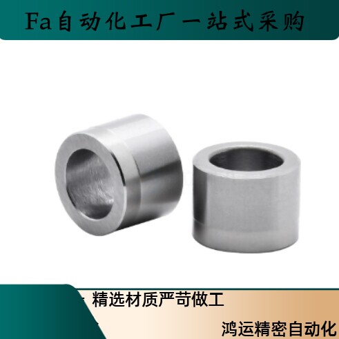 衬套YLG22-D5 D6 D7 D8 D9 D10 D11 D12 D13 D14 D15D16D18-P2-L5