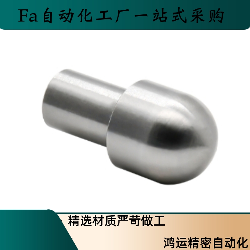 定位销 大头锥 内螺纹型JPBTB JPDTB JPQTA JPQTD6 8 10-8 10 12
