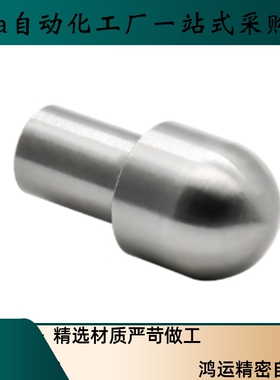 定位销 大头锥 内螺纹型JPBTB JPDTB JPQTA JPQTD6 8 10-8 10 12