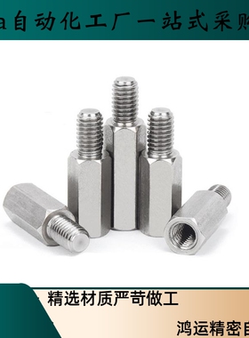 六角形支柱 LSBWRK/PLSBWRK/SLSBWRK/LSBWF/PLSBWF/SLSBWF