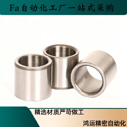 JBAU JBAUP JBUAM 4 5 6 8 10 12 15 16 20 25 YLJ41-d4-L4  衬套