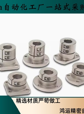 CLSB CLSM CLSS CLSAM 10 12 15 20 25 30 35 40 50导向轴支座