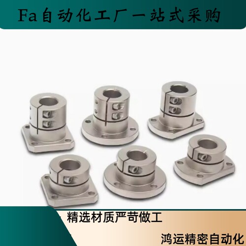 CLSB CLSM CLSS CLSAM 10 12 15 20 25 30 35 40 50导向轴支座