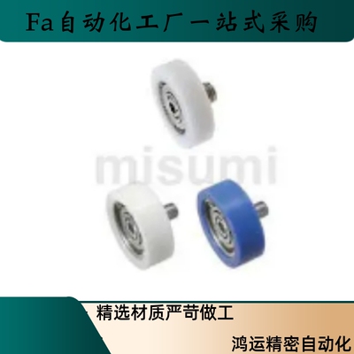 包胶轴承PRH PRL-d4 d5 d6 d8 d10 d15-D13 12 16 20 28 30 40 45