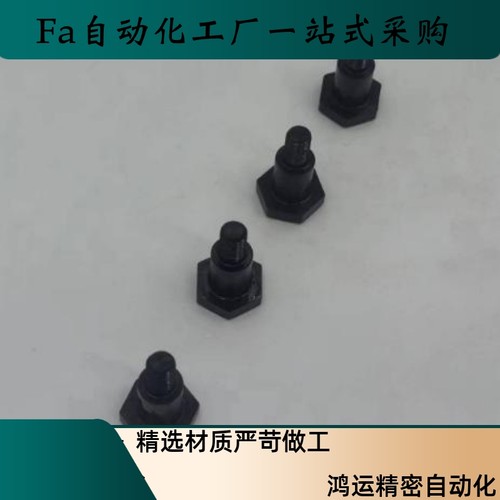 外六角支点螺栓FCBDBL10 12-5 6 7 8 9 10 12 13 15 20