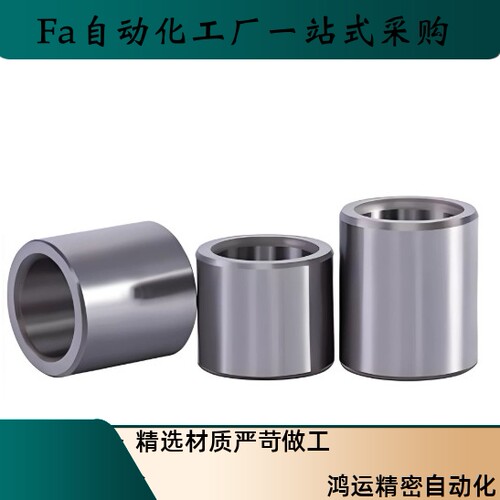 医疗衬套Y-KAL16-D5 D7 D8 D10 D12 D15 D18 D20 D22 D25-P2-L5