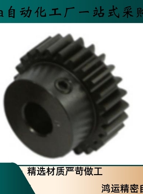 直齿轮GEBS2.0 2.5 3.0-12 14 15 16 18 19 20 22-B10 12-P6.35