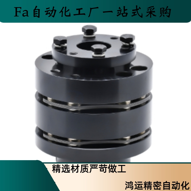 联轴器DBL66 DBL67-D65 D87-d15 17 18 19 20-e16 22 24 25 30