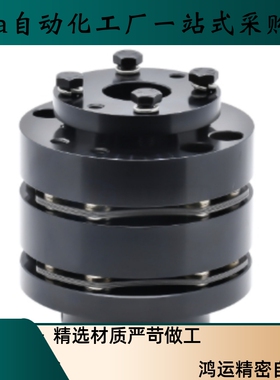 联轴器DBL66 DBL67-D65 D87-d15 17 18 19 20-e16 22 24 25 30