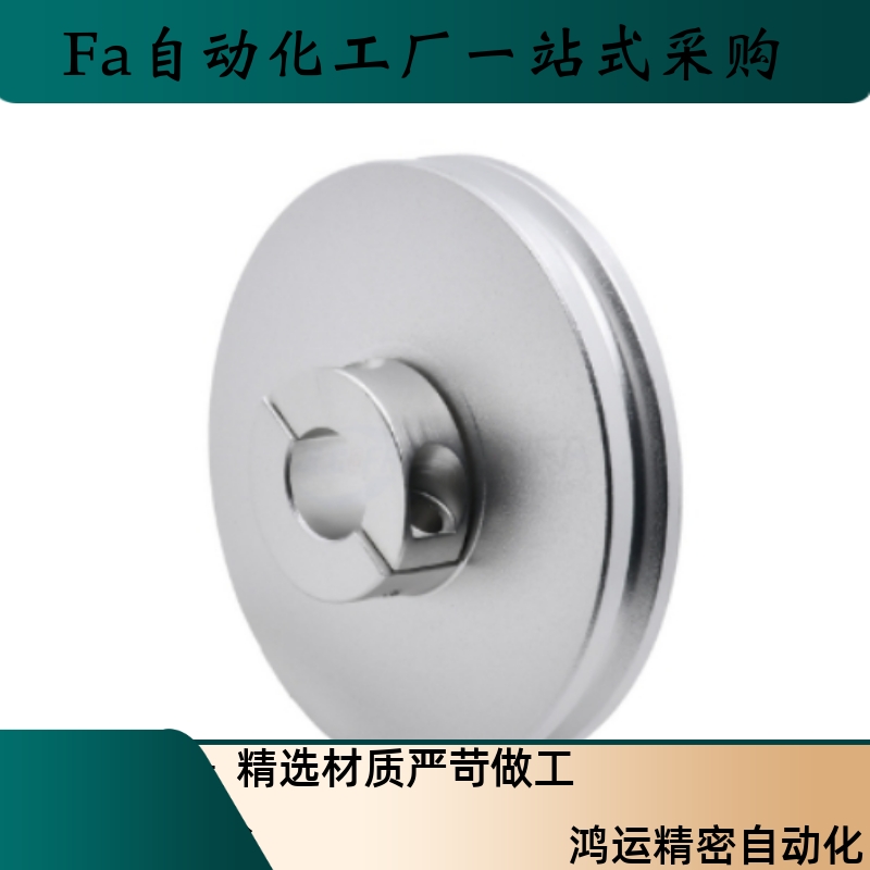 ENS21/ENS31-A20/23/28/30/38/40-R1/1.5/2-d4/5/6圆皮带用滑轮