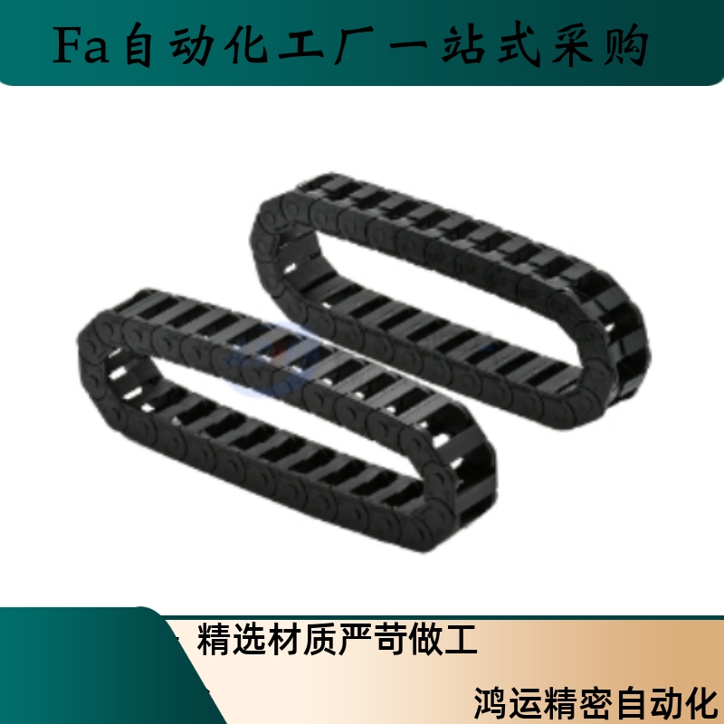 TWS45-C50 C75 C100 C125 C150 C175 200-R100 125 150200250300