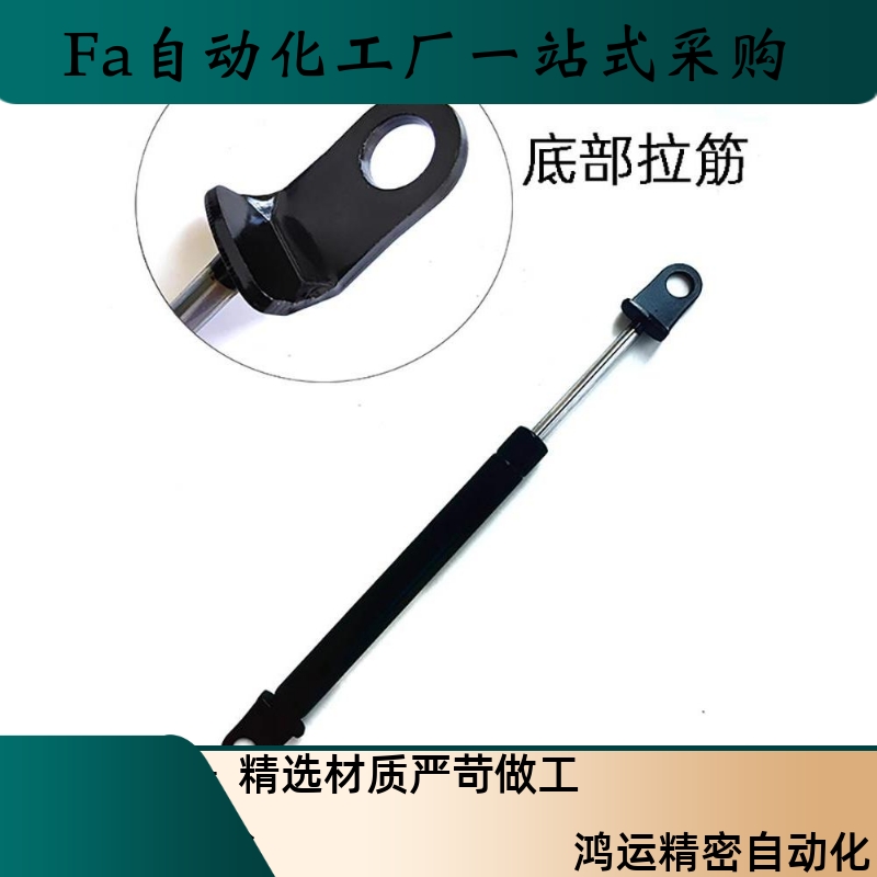 氮气汽弹簧柜门支撑杆FGSS22150 22180 22200 22250 22300 A B CD