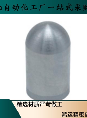 球面定位销PAMB-D3 D4 D5 D6 D8 D10 D12 D13 D15 D16 D18-L5 L6