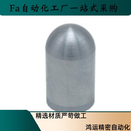 球面定位销PAMB-D3 D4 D5 D6 D8 D10 D12 D13 D15 D16 D18-L5 L6