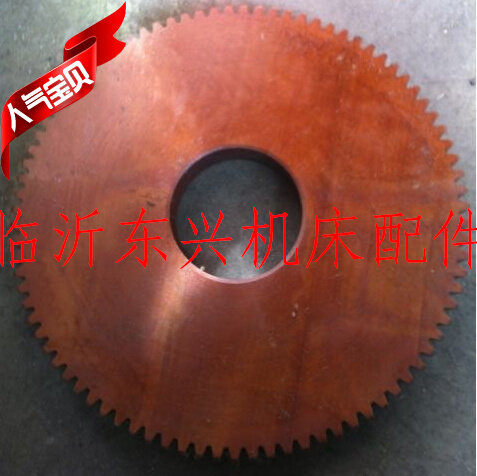 沈阳安阳cw61100 cw61125配件8019挂轮m2.5z87外径222mm 胶木齿轮
