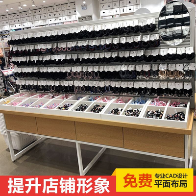 名创货品货架精品店双面中岛优品耳环柜饰品店展示架超市饰品货架