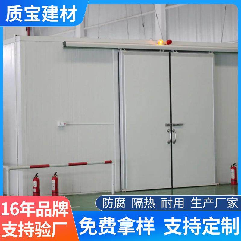 冷库隔热保温玻璃钢板材平板车厢板块树脂阻燃板地沟盖板胶衣平板,基础建材,玻璃钢格栅板,淘宝优惠券,粉丝福利购,淘宝优惠卷