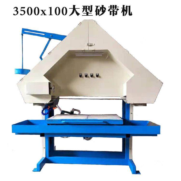 工业用3500x100大型砂带机砂纸机砂光机抛光去毛刺用机械设备机床,机械设备,砂磨机,淘宝优惠券,粉丝福利购,淘宝优惠卷