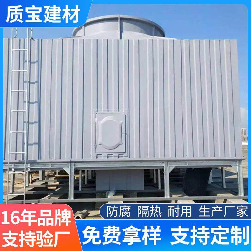 玻璃钢板材冷却塔面板平板花纹板瓦楞板防腐瓦FRP拉挤胶衣纤维板,基础建材,玻璃钢格栅板,淘宝优惠券,粉丝福利购,淘宝优惠卷