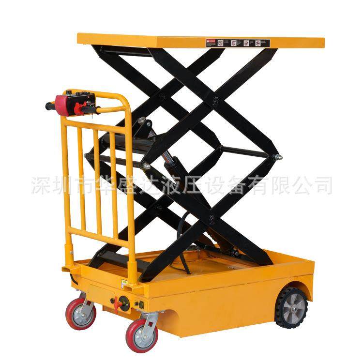 全电动升降平台车电动平板升高车步行式手推电动平板车,搬运/仓储/物流设备,地磅/工业衡器,淘宝优惠券,粉丝福利购,淘宝优惠卷