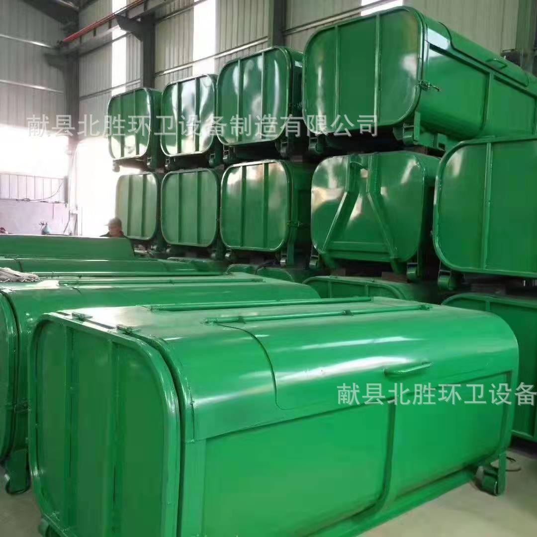 3立方圆弧勾壁式垃圾箱挂车式环卫垃圾箱5方车载可卸式垃圾箱