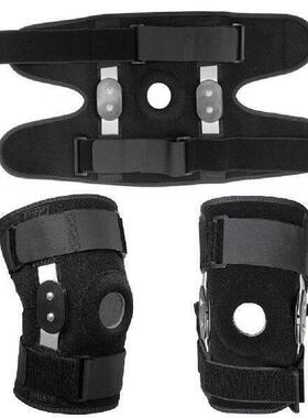 Professional Sports Knee Brace with Side Stabilisers