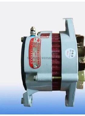 Agricultural vehicle 12V = 14V 24V = 28V generator 1000W