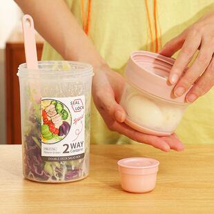 Nut Yogurt Salad Breakfast Seal Cereal Cup Container Oatmeal