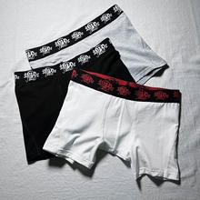 SYNA WORLD synaworld Boxer Briefs underwear内裤纯棉中腰内裤