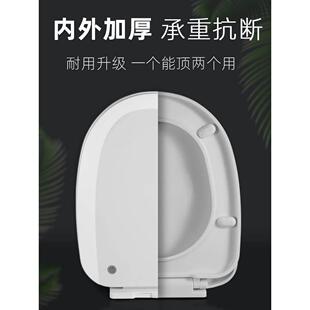 cover toilet plate fashioned accessories马桶盖 old Toilet