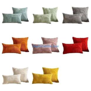 4X7B 2PCS Pillow Case Corduroy Patchwork Designing Cushion