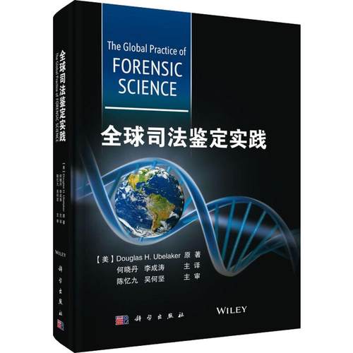 新华书店正版 法学理论 文轩网