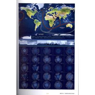 生态建筑+生长模式:Vincent Callebaut的设计实践